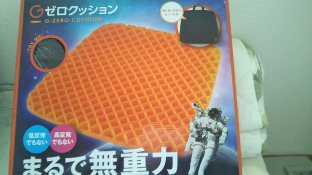 20190729111306351.jpg