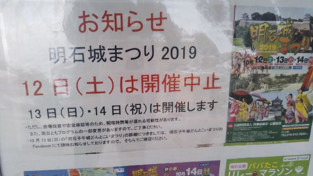 20191011104755057.jpg