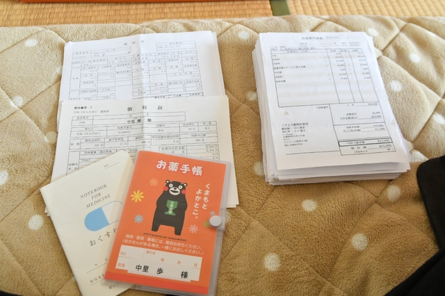 20191116175347136.jpg