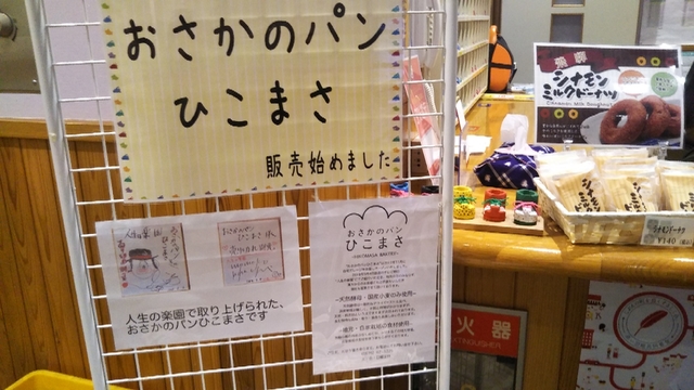 20191202123857514.jpg