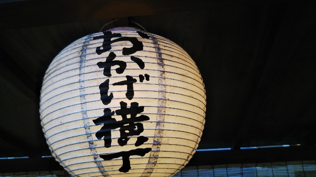 20191202130317152.jpg
