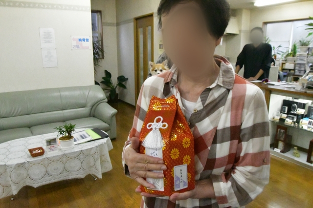 20191211012439732.jpg