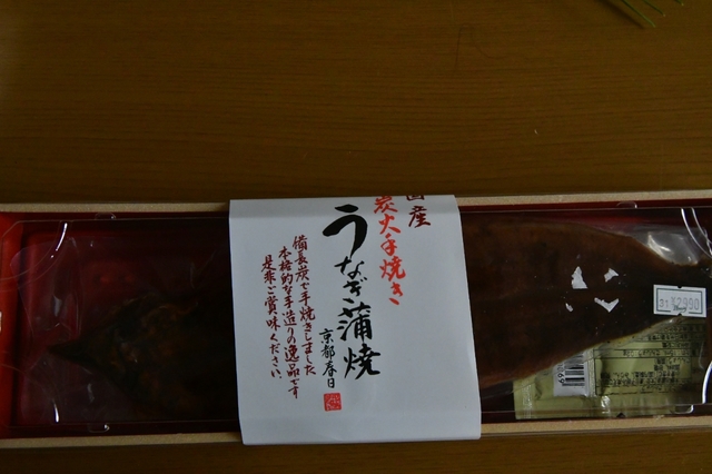 20191231183834116.jpg