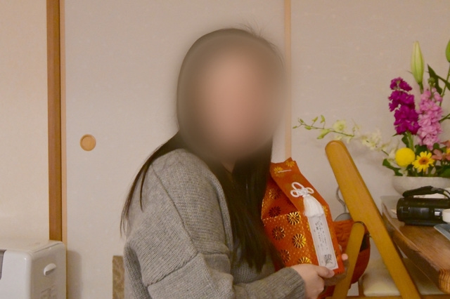20200113144639753.jpg