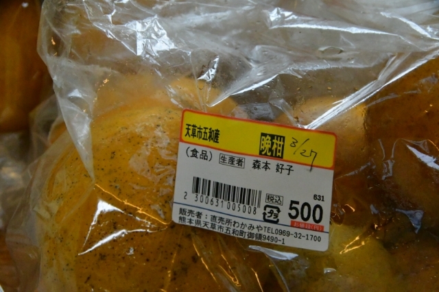 20250522185406090.jpg